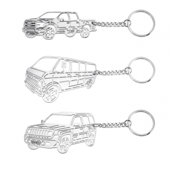 Personalised Car Keyring - Image 6